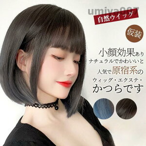 EBbO Z~O ~fBA  tEBbO RECbO fB[X Xg[g RXvϑ  ] p[eB[ J[