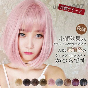 EBbO Z~O ~fBA  tEBbO RECbO fB[X Xg[g RXvϑ  bV p[eB[ J[