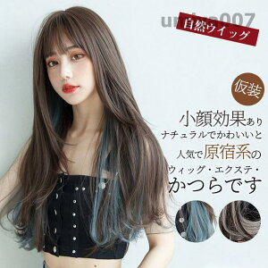 EBbO Z~O ~fBA  tEBbO RECbO fB[X Xg[g RXvϑ  bV p[eB[ J[