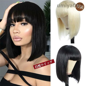 EBbO Z~O ~fBA  tEBbO RECbO fB[X Xg[g RXvϑ  bV p[eB[ J[