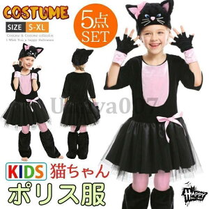 nEB ߑ q ̎q L Aj}  d RXv RX`[  ϑ LbY  ZbgAbv nEB[ p[eB[ObY Cxgpi