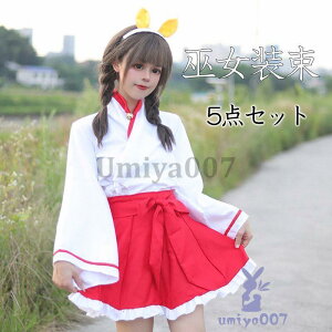 ޏ ߑ RX`[ fB[X ޏ RXv fB[X lp w p[eB[ Cxg  o