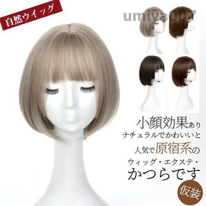 EBbO Z~O ~fBA  tEBbO RECbO fB[X Xg[g RXvϑ  bV p[eB[ J[