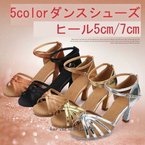 Ќ_XV[Y  fB[X _ epЌ_XV[Y 傫TCY _XV[Y fB[XC T_ rV[Y I[vgD