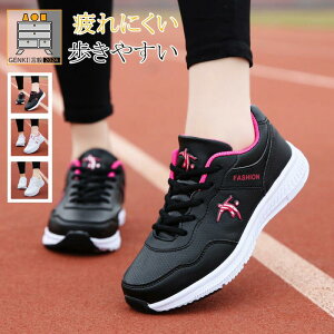 Xj[J[ fB[X h  h V[Y C ₷ Ȃ ɂȂ ʋC Vv ʋ ʊw 