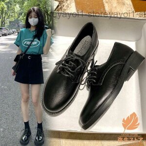  [t@[ RC Gi ꃍ[t@[ fB[X[t@[ vbgtH[V[Y fB[XV[Y fB[XC [t@[ V[Y C c