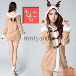 RXv giJC t[h  RX`[ gbvX V[gpc Zbg Xamp;#039;mas NX}X  T^N[X p[J[ fB[X