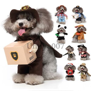 ̕ ybg  ϐg RX`[  ˂ RXv  JE{[C p_ zB T^ C hbNEFA 񑫕s  NX}X nEB