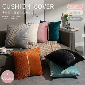 NbVJo[ k 45×45 _炩  n CeA Vv }CNt@Co[  Jo[ Jo[ zcJo[