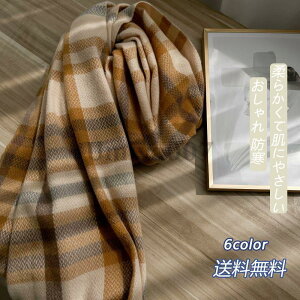 fB[X Xg[ 唻 }t[ JV~^b` o[V  lC  h lbNEH[}[ ~ ANZT[