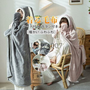 ѕz fB[X uPbg HD 킢 t[ht {^t OJ tl g ӂӂ   