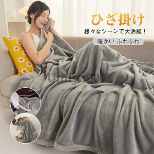 ѕz Ђ| uPbg n[t tl g|ѕz G   g VO 140*200cm 