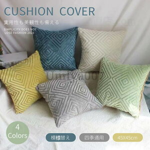 NbVJo[ k 45×45 _炩  n CeA Vv }CNt@Co[  Jo[ Jo[ zcJo[