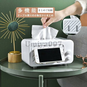 eBbV{bNX PUU[ Xp   eBbVP[X Lb` Q CeA ʔ [Ƌ piG G 