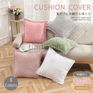 NbVJo[ k 45×45 _炩  n CeA Vv }CNt@Co[  Jo[ Jo[ zcJo[