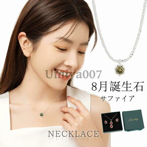 lbNX fB[X Tt@CA 8̒a y_g Mtg a LO zCgf[ v[g 