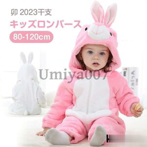 p[X xr[ Jo[I[  N ETM q  q Ԃ Xq j̎q OJ  t@Xi[ Ȃ LbY pW} h