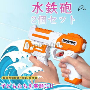 SC 2{Zbg ŋ 򋗗  ANAV[^[ C  EH[^[K ͔򋗗 lC čՂ JbR  \