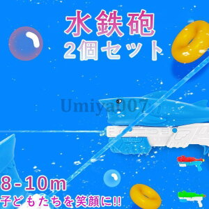 SC 2{Zbg ͔򋗗 e EH[^[K sXg  v[ r[` V  SC y C l q