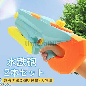 SC 2{Zbg ͔򋗗 e EH[^[K sXg  v[ r[` V  SC y C l q