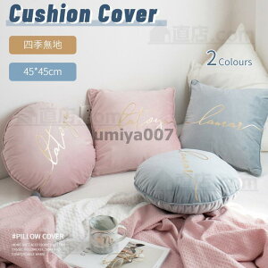 `~`NbV Jo[ k 45×45 _炩  n CeA Vv 􂦂 g }CNt@Co[ ~ H ӂӂ킨