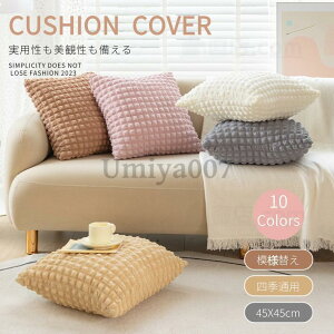 NbVJo[ k 45×45 _炩  n CeA Vv }CNt@Co[  Jo[ Jo[ zcJo[