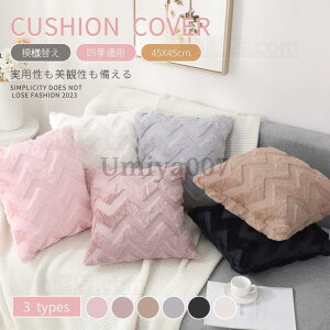 NbVJo[ k 45×45 _炩  n CeA Vv }CNt@Co[  Jo[ Jo[ zcJo[