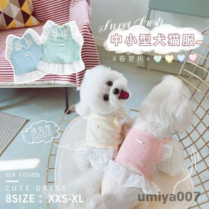  L~\[ tėp s[X t   ^Lm ʋC TVc hX   ybg LOBe ^Ngbv [΍