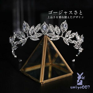 eBA ԉ EGfBO  uC_ I p[eB[ 񎟉   wAANZT[ NE ł