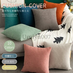 NbVJo[ k 45×45 _炩  n CeA Vv }CNt@Co[  Jo[ Jo[ zcJo[