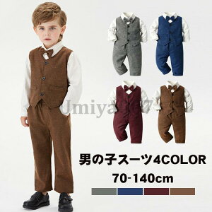 {Q Ԃ  LbY X[c j̎q tH[}X[c  q Zp[g ܎O tH[} xr[ Ԃ  oYj  