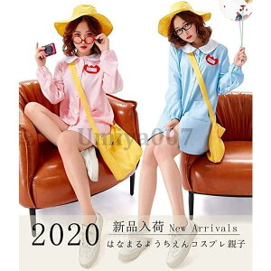 nEB RXv ct XbO ߑ tZbg Jt  ߑ RX`[  傫TCY l fB[X LbY ̎q