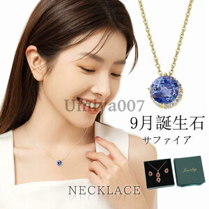 lbNX fB[X Tt@CA 9̒a VR Mtg a LO zCgf[ v[g 