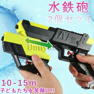 SC 2{Zbg ŋ 򋗗  ANAV[^[ C  EH[^[K ͔򋗗 lC čՂ JbR  \