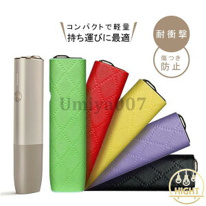 P[X@iqos iluma onep̕یP[X ΉACRX C} Jo[ pu P[X ϏՌ h~  Mtg