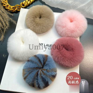 �V�� �w�A�S�� �t�A�[ �w�A�A�N�Z�T���[ �V���V�� �t�F�C�N�t�@�[ �w�A�A�N�Z ���ӂ��� ���킢�� ���ꂢ�� INS �V�i �N���X�}�X