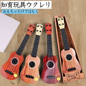 M^[ S  EN mߋ ^  ARM X^[g l w w qǂ y ̎q j̎q wj  NX}Xv[g