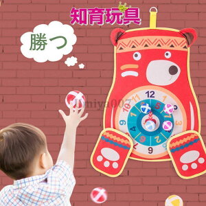  mߋ _[c Q[ 2 3 4 5 6 q LbY ̎q j̎q av[g {[t q̓ NX}Xv[g Mtg