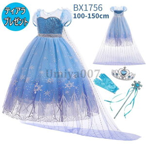 vZXhX qp 5_Zbg Ai GT  s[X RX`[ ߑ nEB \ _X q ̎q LbY }gt