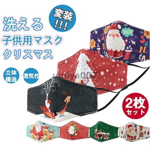 }XN qp }XN 2 NX}X  V[gtB^[} 􂦂 UVJbg  ʔ PM2.5 Ă C z ϑ