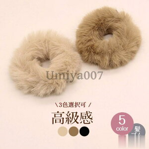 �V�� �w�A�S�� �w�A�A�N�Z�T���[ �t�F�C�N�t�@�[ �V���V�� ���ӂ��� �w�A�V���V�� �w�A�A�N�Z ���킢�� ���ꂢ�� INS �~ �N���X�}�X �f�[�g