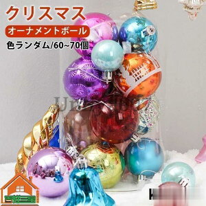 NX}X I[ig Zbg NX}Xc[  k X^[ ڂ ᕔ x Zbg 60?70 NX}Xc[ I[ig 