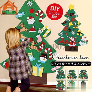 NX}Xc[ DIY tFgc[ LEDCg Ǌ| ^yXg[ NX}XI[ig  ztFg  eq ct wZ 