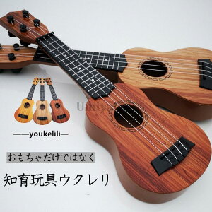 M^[ S  EN mߋ ^  ARM X^[g l w w qǂ y ̎q j̎q wj  NX}Xv[g