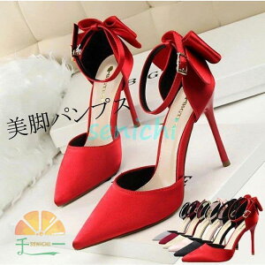 pvX ɂȂ obN{pvX/pvX/p[eB[/傫TCY/rpvX/Ă΂/q[10cm/C/Ȃ/fB[X/₷