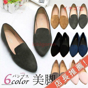 fB[X V[Y S6F pvX [q[ |CebhgD ₷ ɂȂ tbg XG[h 傫TCY wlC ʋ Rg