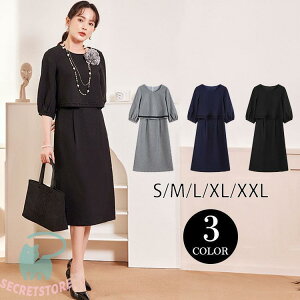 Ǝ  fB[X s[X     }} w Zj[X[c ʋ ܎O {Q  V