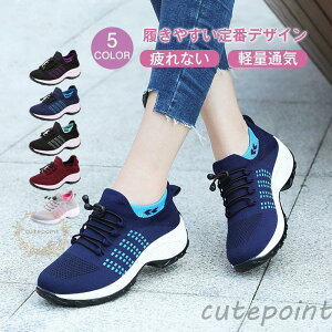 傫TCY  Xj[J[ fB[X V[Y ₷ ؂ wlC ʋ i[Xp Xb|  V L EH[LO