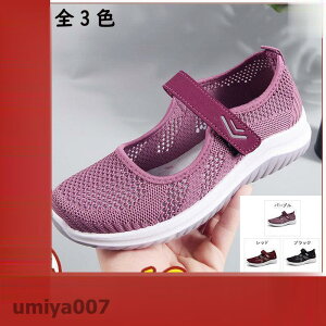 Xj[J[ fB[X jO V[Y EH[LO ɂ ʋC y X|[c JWA C ^ ʊw ʋ bV304050