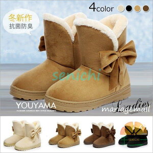 [gu[c Xm[u[c fB[X V[gu[c  u[eB ₷ NщH ~C h JWA